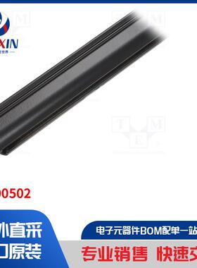 F9000502 LED 配件类型-盖