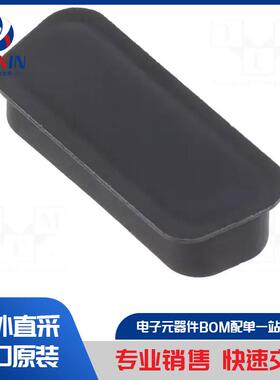 86552096LF 连接器配件类型-用于 D-Sub 的弹簧锁套件