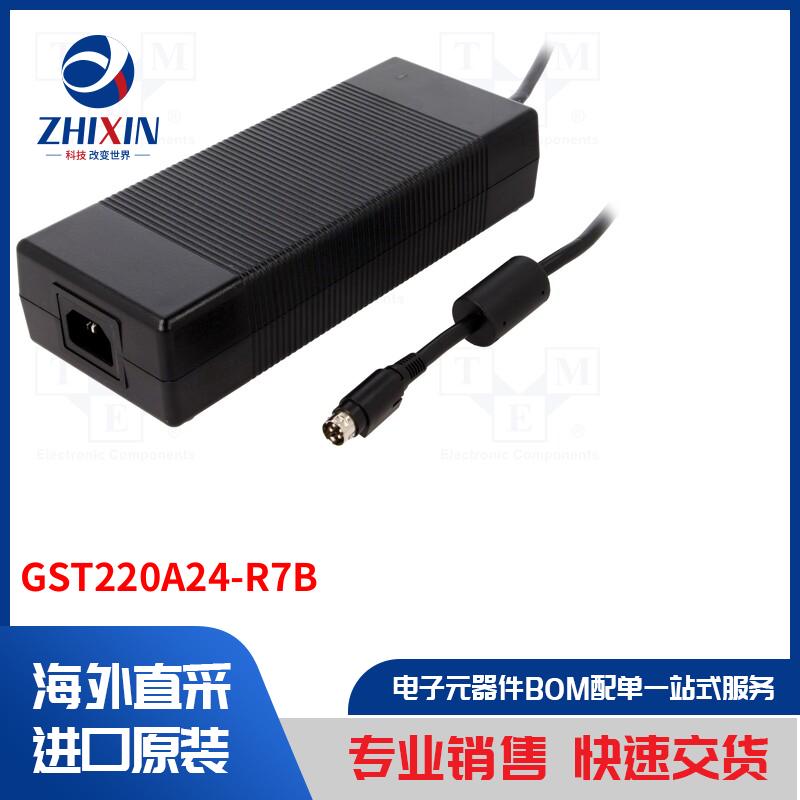 电子元器件全新原装进口速度优