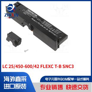 置类型 FLEXC 600 开关模式 450 SNC3 电源装