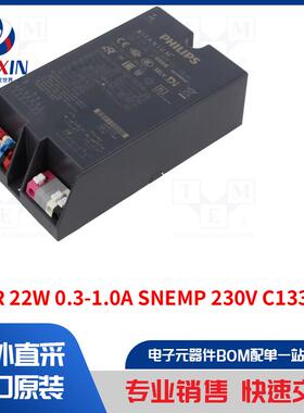 XI SR 22W 0.3-1.0A SNEMP 230V C133 SXT