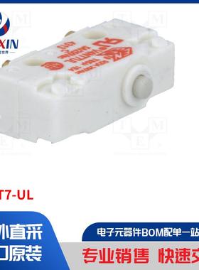 V4NT7-UL 开关类型-微动开关 SNAP ACTION