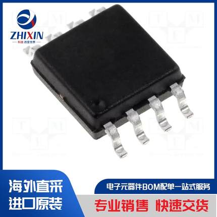 MX25U1635FM2I-10G/TUBE 集成电路类型-FLASH 内存