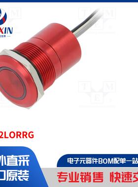 MC22LORRG 开关类型-电容