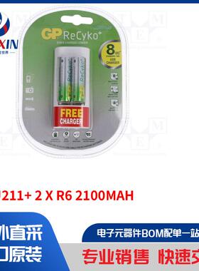 GP U211+ 2 X R6 2100MAH 充电器类型-用于可充电电池