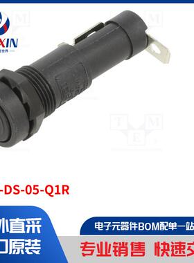 PMA-DS-05-Q1R 保险丝配件类型-保险丝座