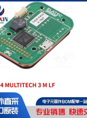 TWN4 MULTITECH 3 M LF 通信模块类型-RFID 读取器