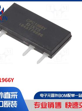 CPC1966Y 继电器类型-固态