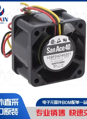 PLB60B24FSE31A 风扇类型-DC