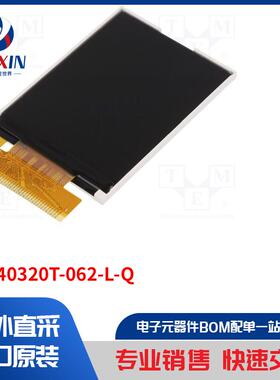 PH240320T-062-L-Q 显示屏类型-TFT