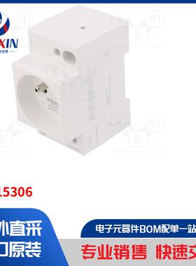 A9A15306 安装配件类型-E 型插座