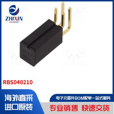 电子元器件全新原装进口速度优