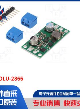 POLOLU-2866 转换器类型-step down