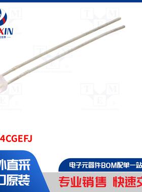 LTL14CGEFJ 二极管类型-LED