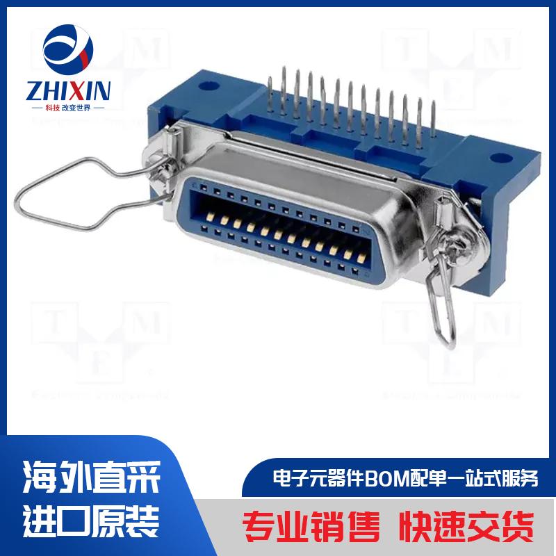 电子元器件原装进口速度优