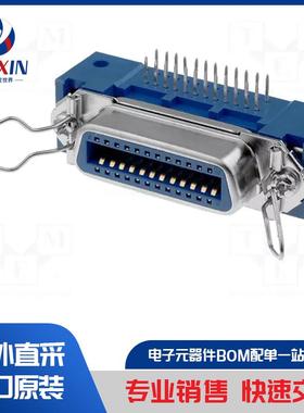 DS1039-01-36FL0S 连接器类型-Centronics