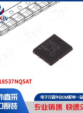 CSD18537NQ5AT 晶体管类型-N-MOSFET