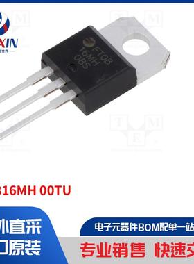 FT0816MH 00TU 热敏电阻器类型-三端双向可控硅开关