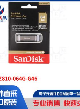 SDCZ810-064G-G46 数据存储设备类型-pendrive