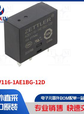 AZEV116-1AE1BG-12D 继电器类型-电磁功率