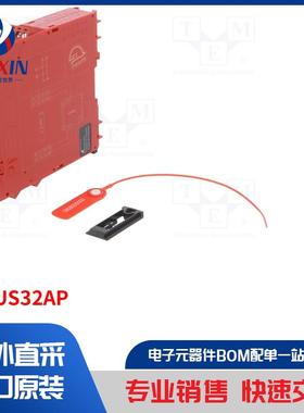 XPSUS32AP 模块类型-安全继电器