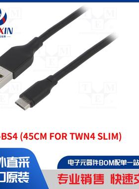 CAB-BS4 (45CM FOR TWN4 SLIM) 通信模块配件类型-线缆 - 转接器