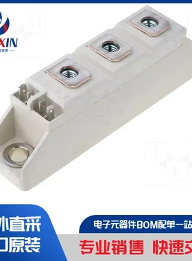 PSKT 96/16 模块类型-晶闸管