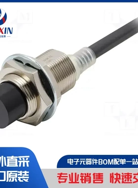 PCIA-5Z 传感器类型-电感