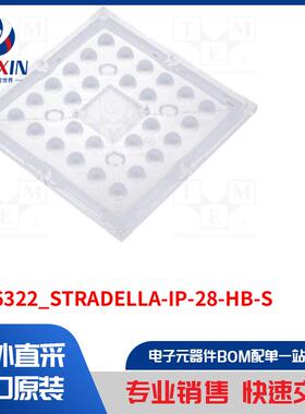 CS16322_STRADELLA-IP-28-HB-S LED 配件类型-LED 透镜