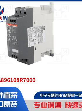 1SFA896108R7000 模块类型-软启动