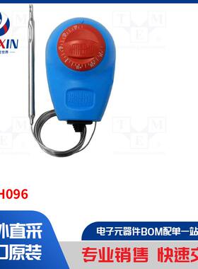 ARTH096 传感器类型-恒温器，带虹吸管