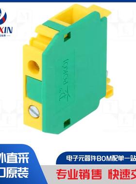 1SNK705011R0000 拼接端子类型-轨道