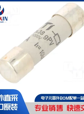 KLKD010.T 保险丝类型-保险丝