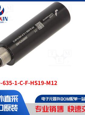 FP-D-635-1-C-F-HS19-M12 模块类型-激光