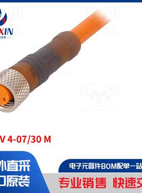 RKMV 4-07/30 M 传感器配件类型-连接引线