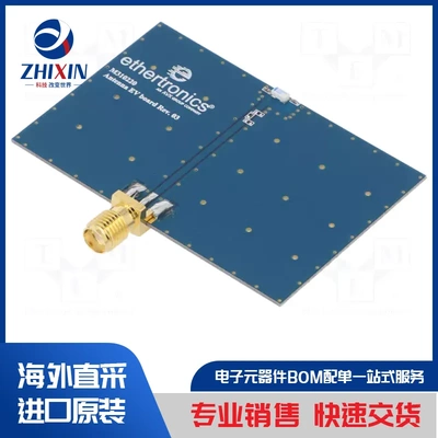 电子元器件原装进口速度优