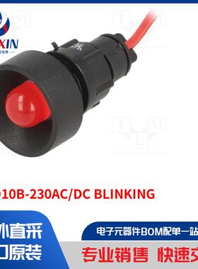 LR-D10B-230AC/DC BLINKING 指示器类型-LED