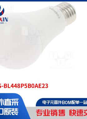 DELS-BL448P5B0AE23 灯类型-LED 灯