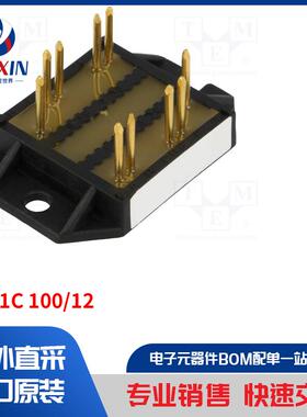 PSW1C 100/12 模块类型-晶闸管