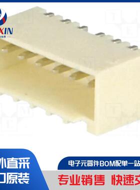 S6B-ZR-SM4A-TF (LF)(SN) 连接器类型-电线-板