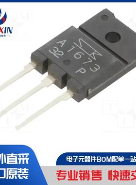 BD242CG 晶体管类型-PNP