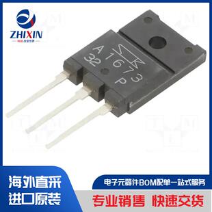 2N3906TA 晶体管类型-PNP