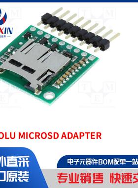 POLOLU MICROSD ADAPTER 模块类型-适配器