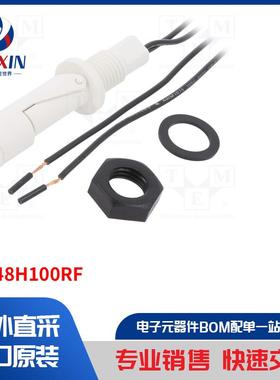 RSF48H100RF 传感器类型-液位传感器