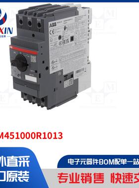 1SAM451000R1013 保护类型-电机断路器