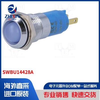 电子元器件全新原装进口速度优