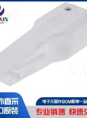 00970019X 保险丝配件类型-抽取器/检测器