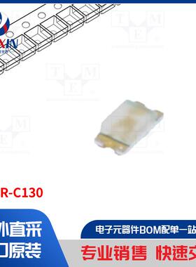HSMR-C130 二极管类型-LED