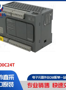 TM200C24T 模块类型-PLC 可编程控制器