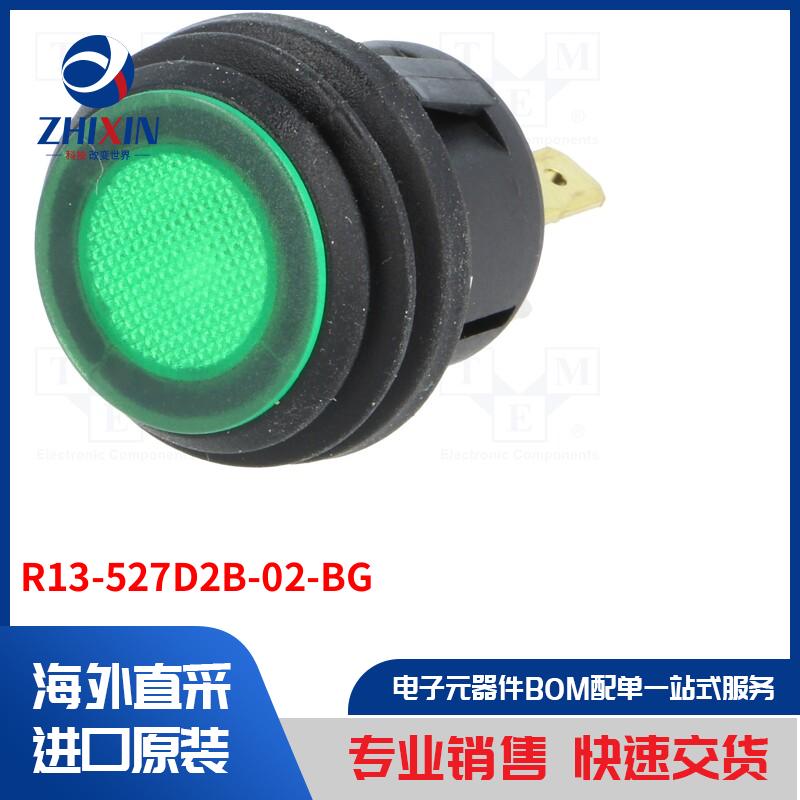 电子元器件全新原装进口速度优